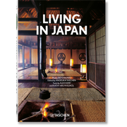 45th Anniversary: Living in Japan - Just Fabulous Palm Springs