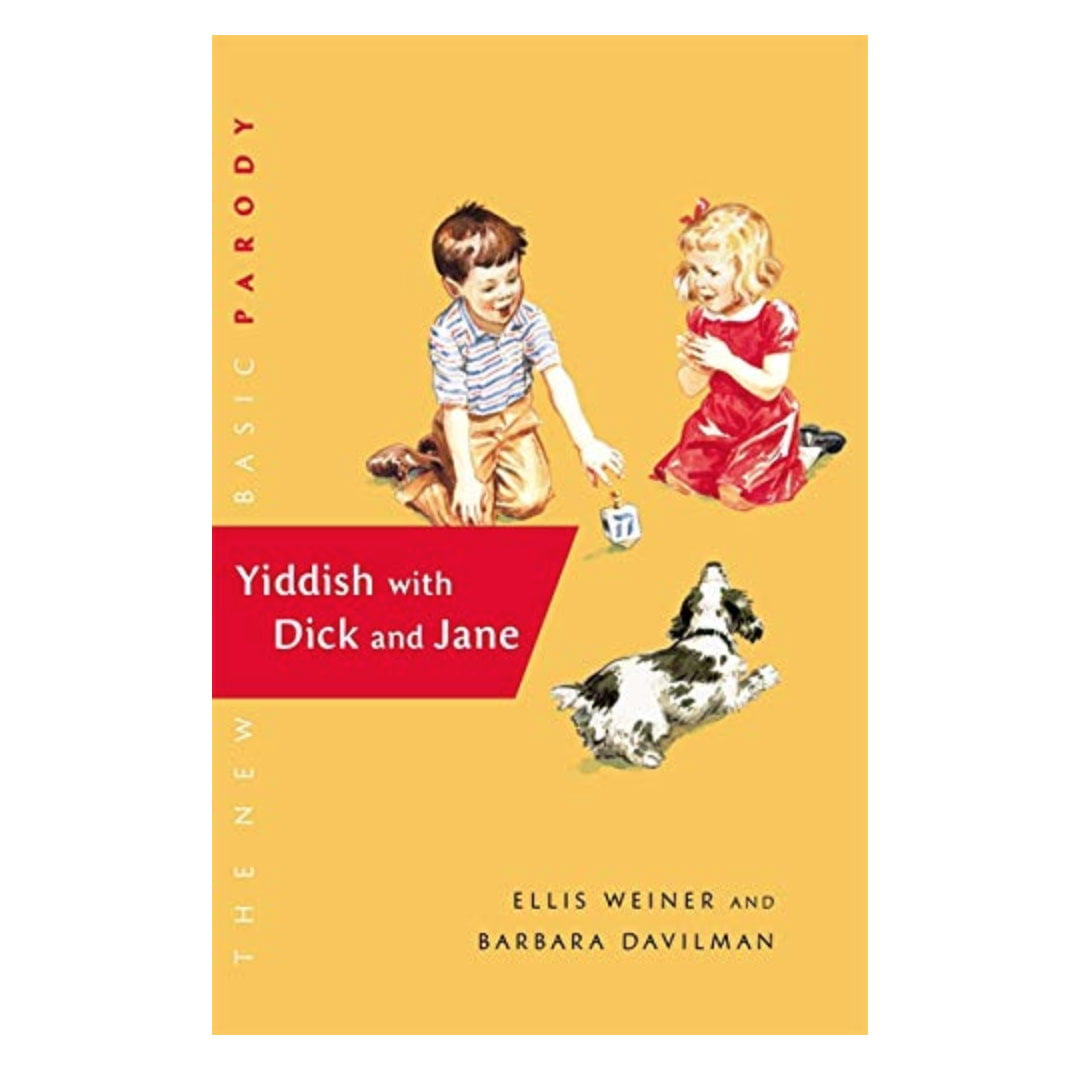 Yiddish with Dick and Jane